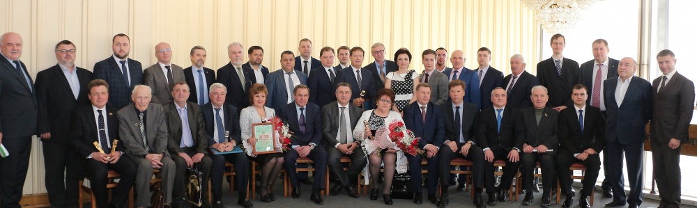 Правительственный конкурс "Директор года. Предприятие года 2016"